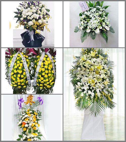 湖南永州祁阳县白水镇赵衙里村白事花篮预定